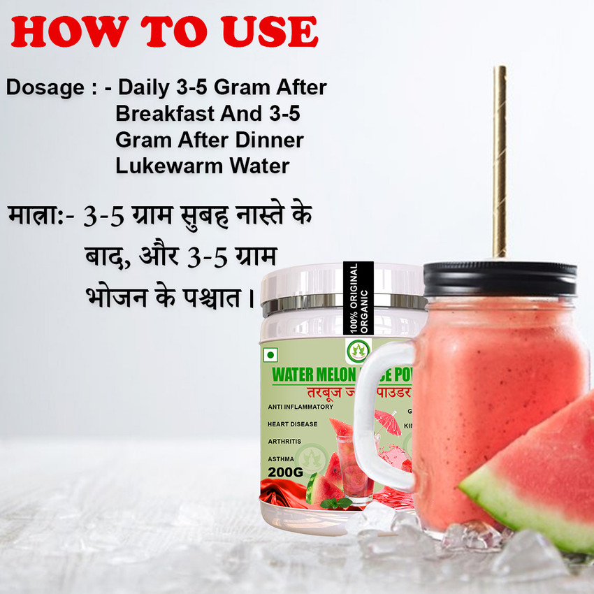 Uses of watermelon juice on sale