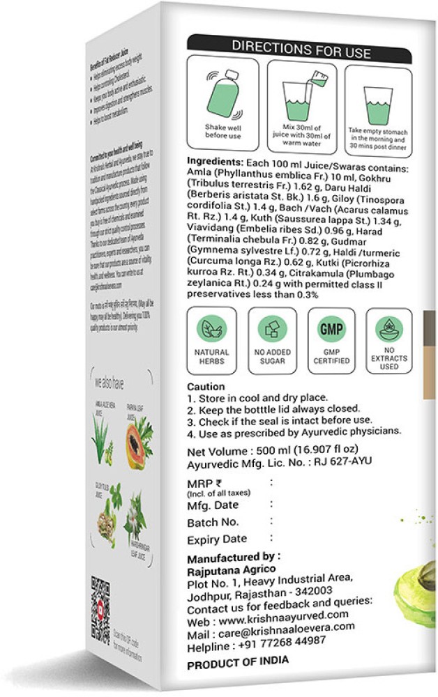 Krishna's Fat Reducer Juice - 1000 ml (Pack of 2), 12 Powerful herbs for  Weight Management, Amla, Harad, Daru Haridra, Sunn Hemp