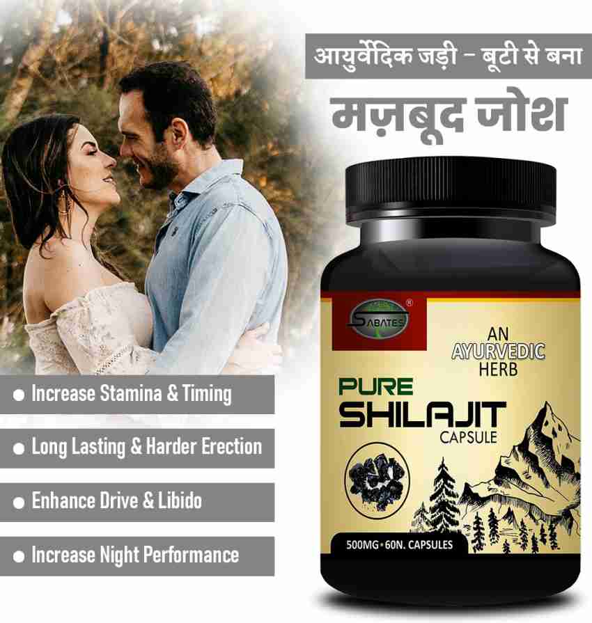 Sabates Pure Shilajit Medicine Boosts Immunity Sex Capsule Boosts More  Power Price in India - Buy Sabates Pure Shilajit Medicine Boosts Immunity  Sex Capsule Boosts More Power online at