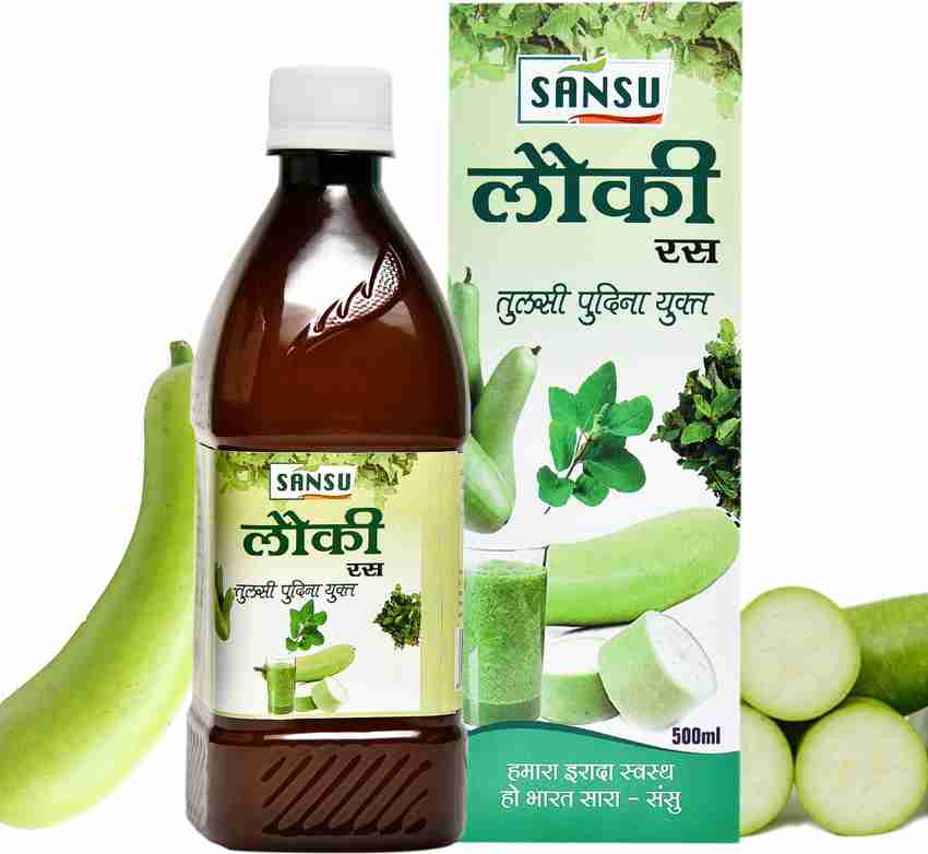 SANSU HEALTH CARE Lauki juice Ras 500ml Price in India Buy SANSU HEALTH CARE Lauki juice Ras 500ml online at Flipkart