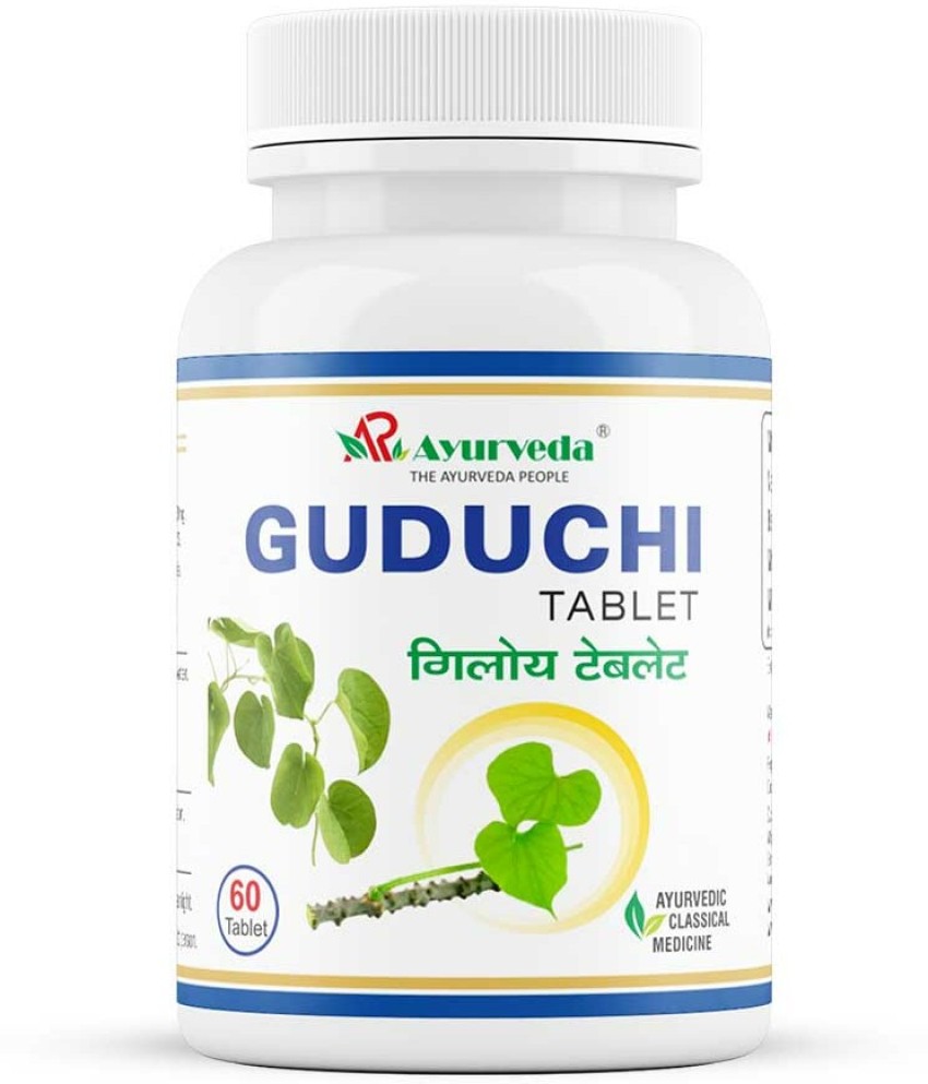 A R Ayurveda Guduchi Tablet, Giloy Tablet Ayurvedic Immunity Booster And  Blood Purifier Price in India - Buy A R Ayurveda Guduchi Tablet, Giloy Tablet  Ayurvedic Immunity Booster And Blood Purifier online