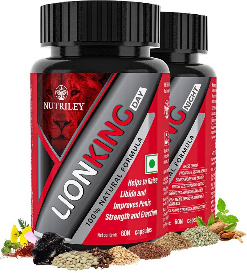 NUTRILEY Lion King Men Wellness Day Night Capsules Improves Stamina (60  Capsules) Price in India - Buy NUTRILEY Lion King Men Wellness Day Night  Capsules Improves Stamina (60 Capsules) online at Flipkart.com