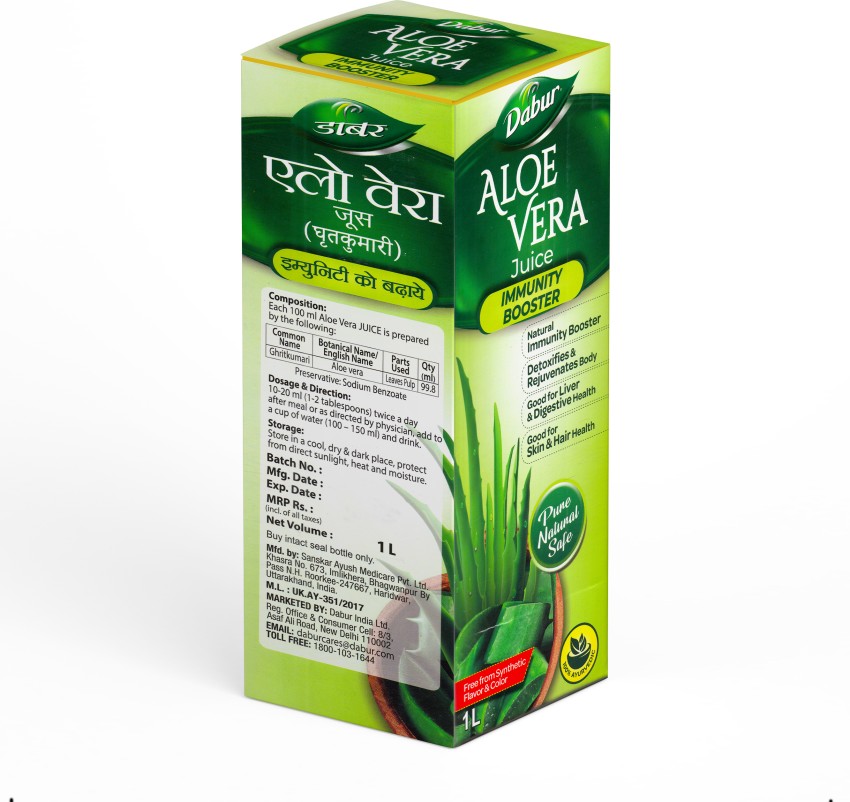 Dabur Aloe vera Juice Immunity Booster Price in India Buy Dabur Aloe vera Juice Immunity Booster online at Flipkart