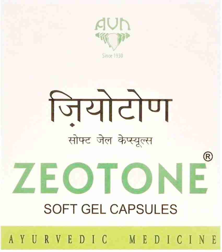 https://rukminim2.flixcart.com/image/850/1000/xif0q/ayurvedic/v/h/a/zeotone-soft-gel-capsules-for-osteoarthritis-rheumatoid-original-imaggpjgwycfhxhy.jpeg?q=20