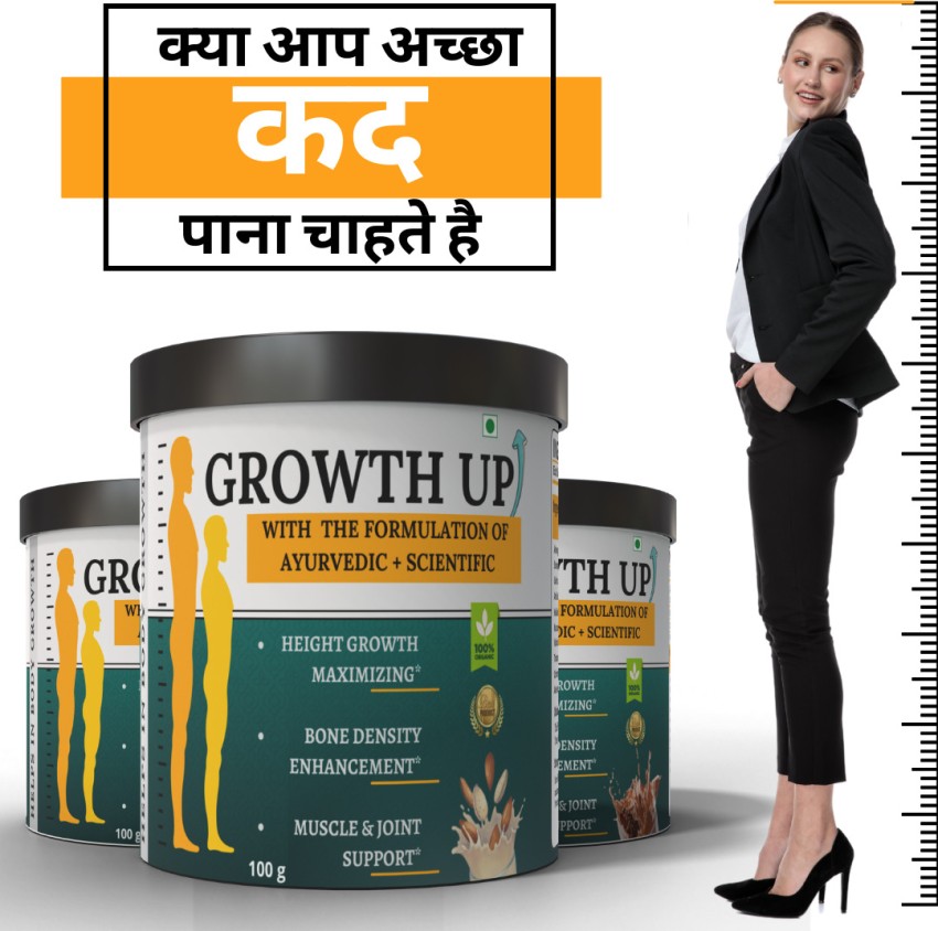 DIVYA SHAKTI AYURVEDA Growth UP Powder Height increase medicine