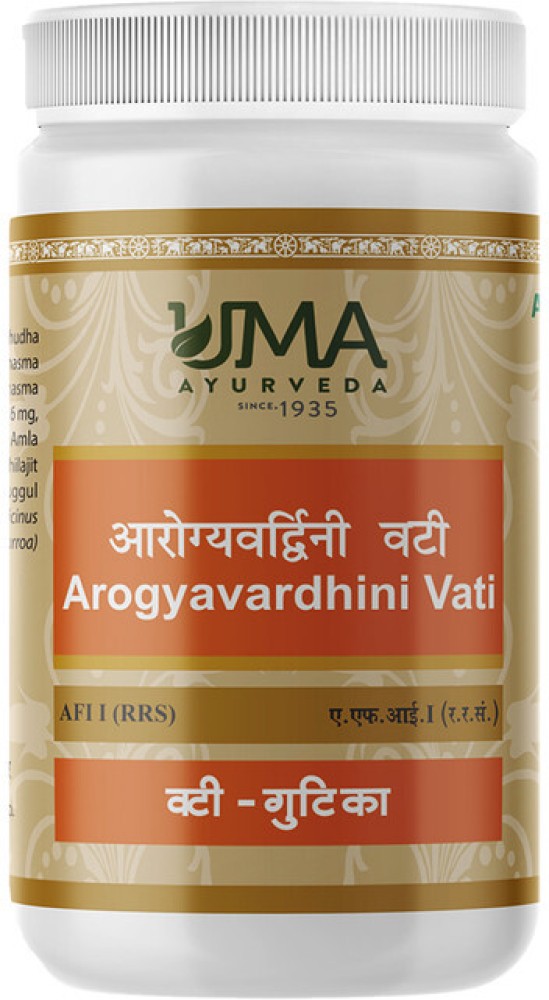 Uma Ayurveda Arogyavardhini Vati Tablets Bottle of 40 QTY