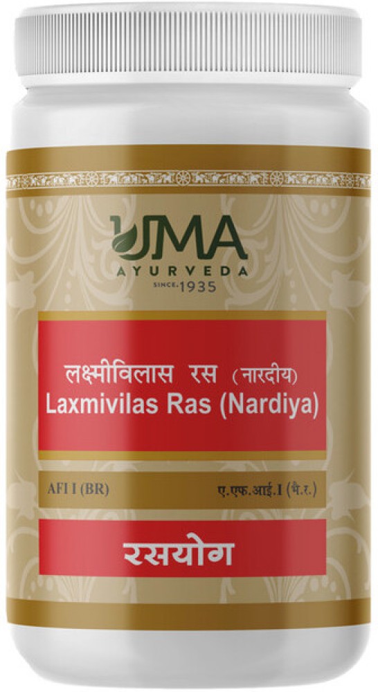 UMA Laxmivilasa Rasa Nardiya Tablet Bottle of 40 QTY