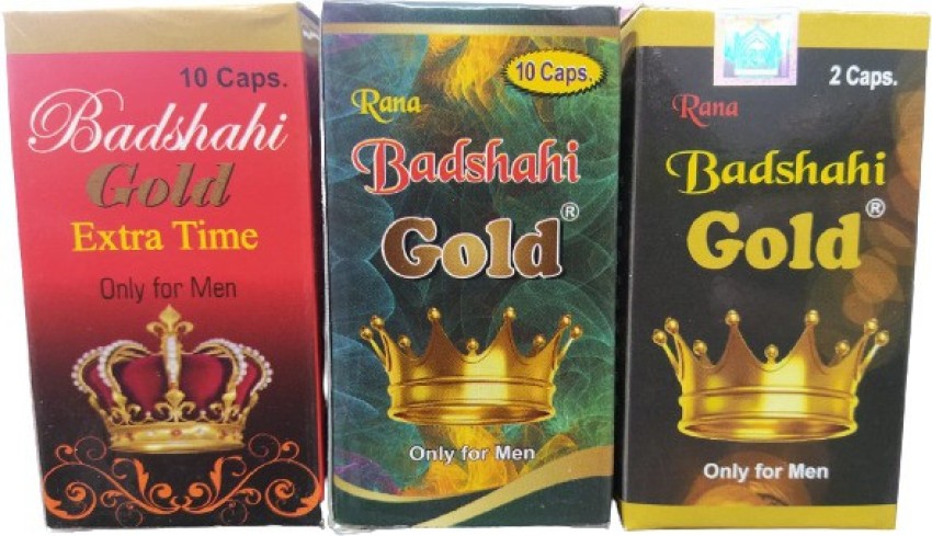 Badshahi Gold Extra Time