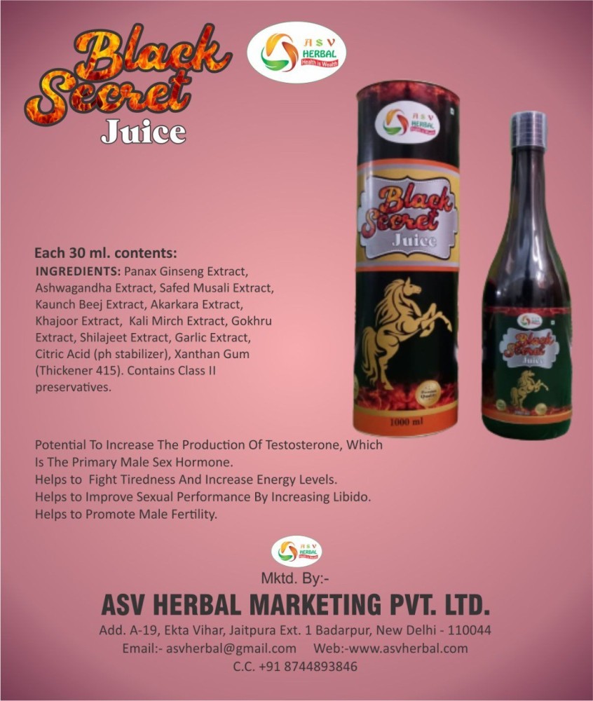 A S V HERBAL ASV BLACK SECRET JUICE 1000ML Price in India - Buy A S V  HERBAL ASV BLACK SECRET JUICE 1000ML online at Flipkart.com