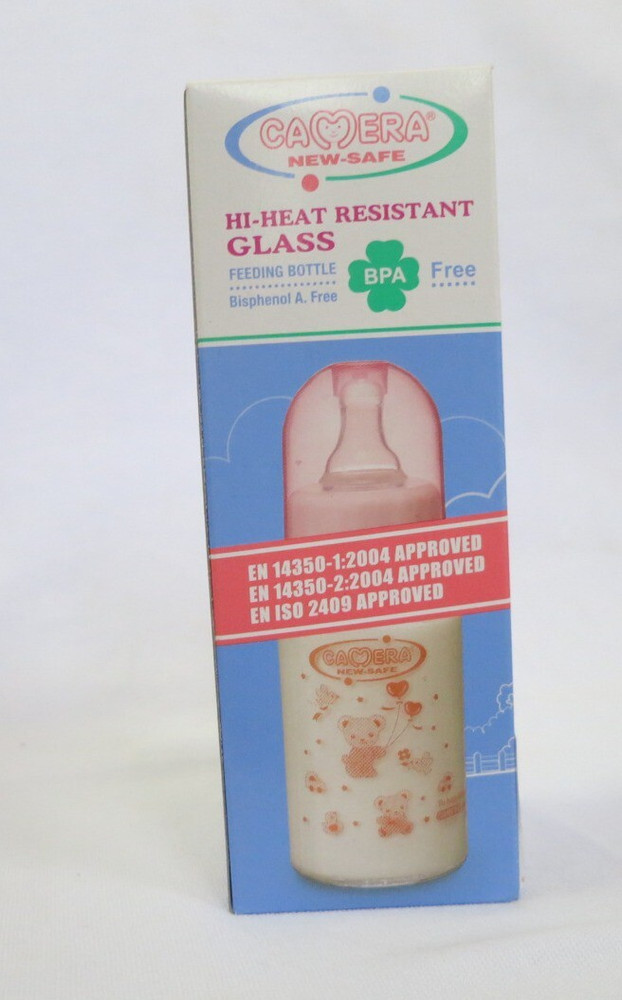 Camera glass feeding bottle review sale