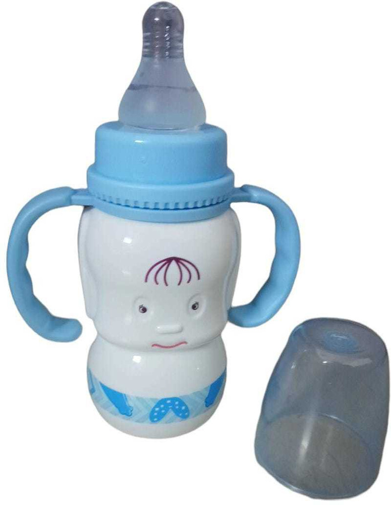 DREAM CHOICE Baby Design Baby Feeding Bottle with Handle For Kids