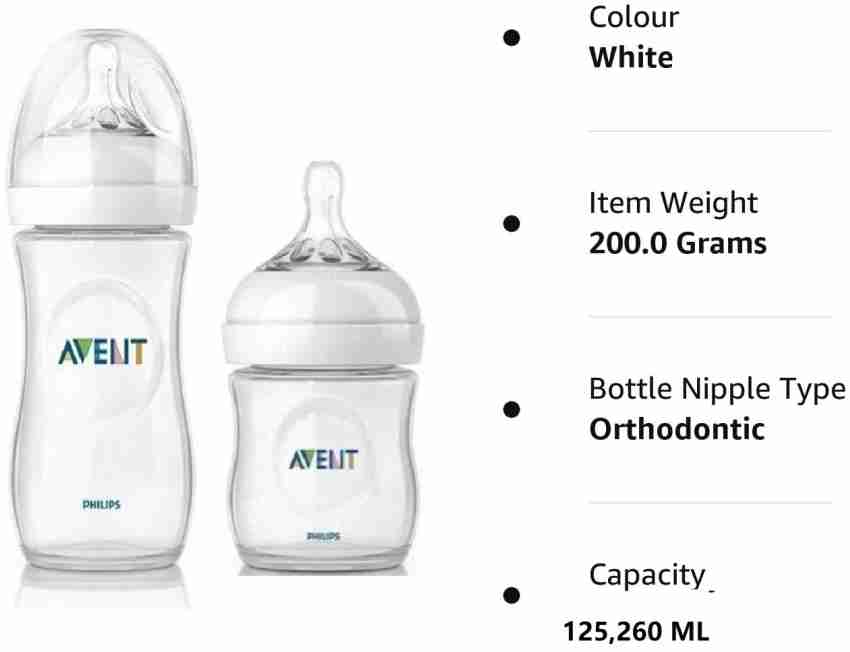 Avent best sale bottle price