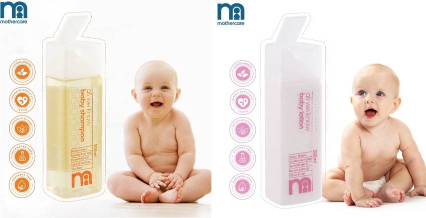 Mothercare deals baby shampoo