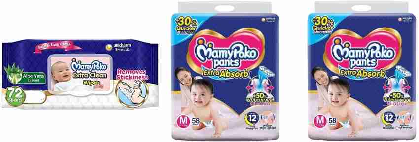 Dipper mamy best sale poko pants