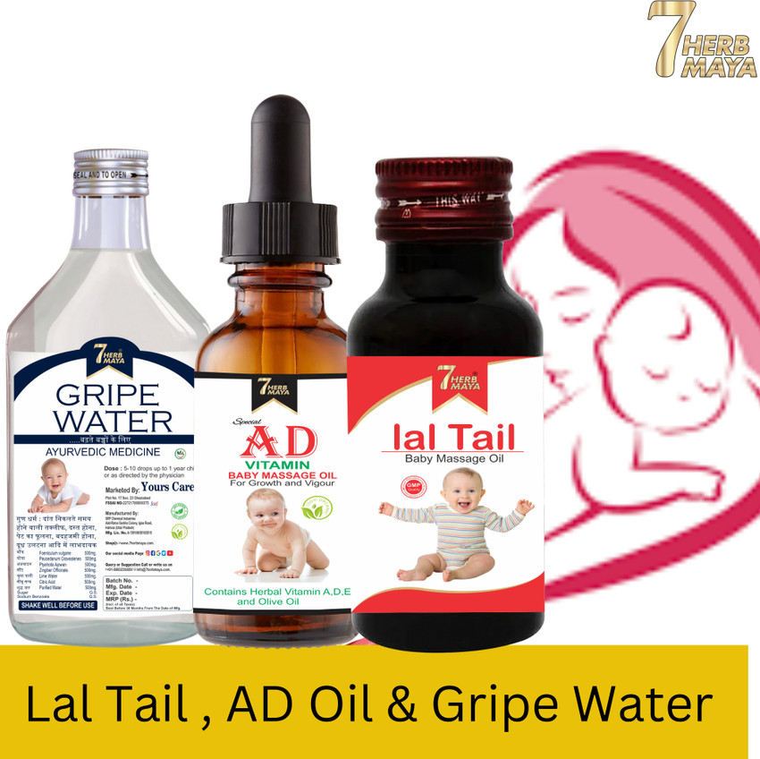 Gripe oil on sale