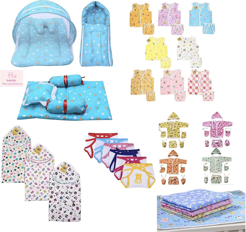New born baby hotsell products online india