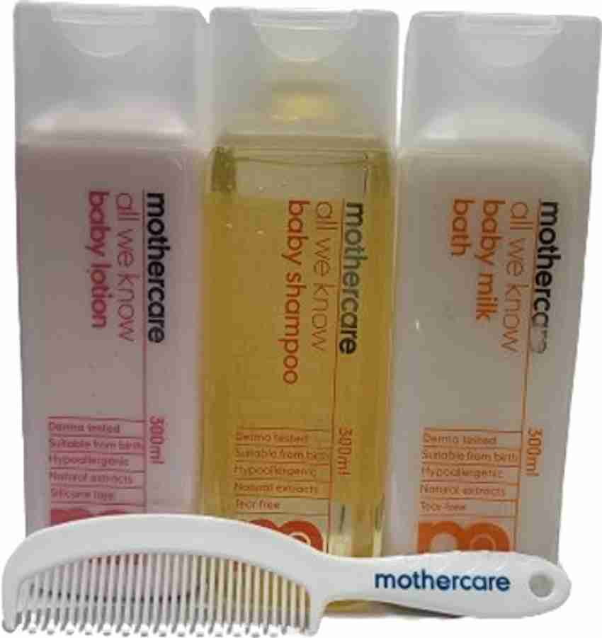 Mothercare Baby Shower Gift Pack With Comb Buy Baby Care Combo