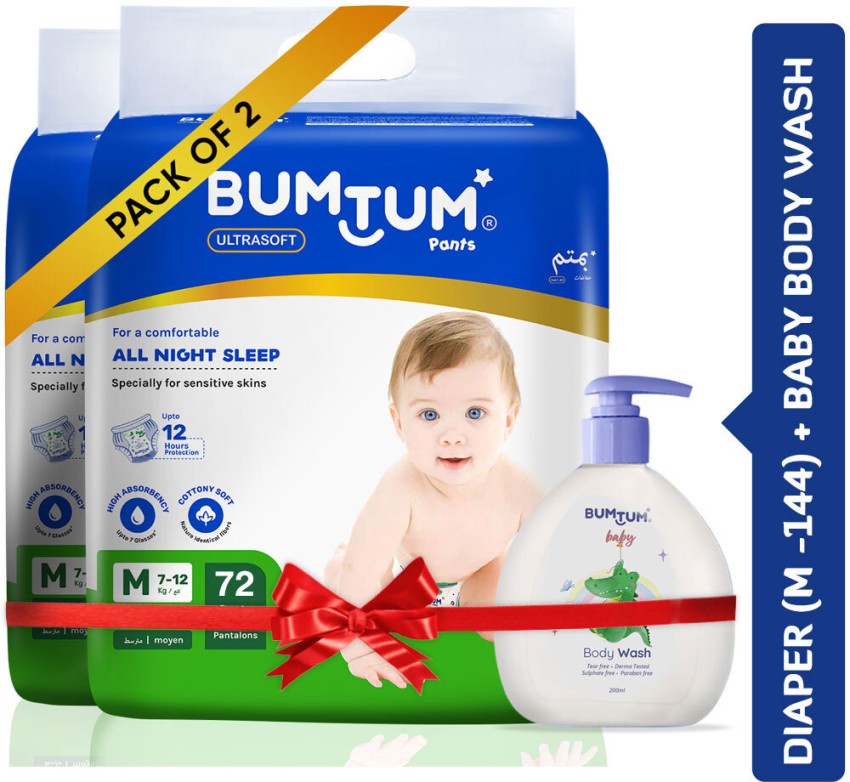 Buy Bumtum Baby Diaper Pants, Medium Size, 72 Count, Double Layer Leakage  Protection Infused With Aloe Vera, Cottony Soft High Absorb Technology  (Pack of 1) Online at Low Prices in India 