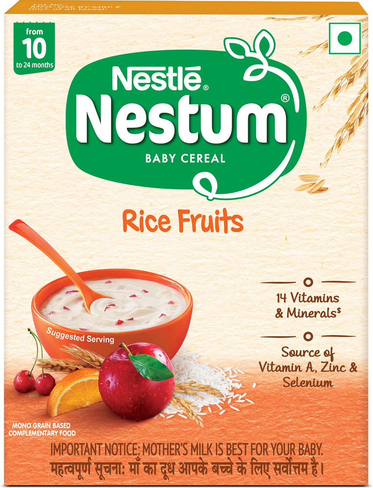 Nestum wheat stage sales 1