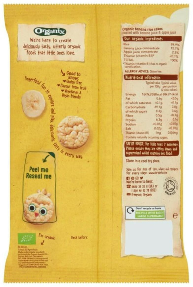 Organix banana rice cakes sales