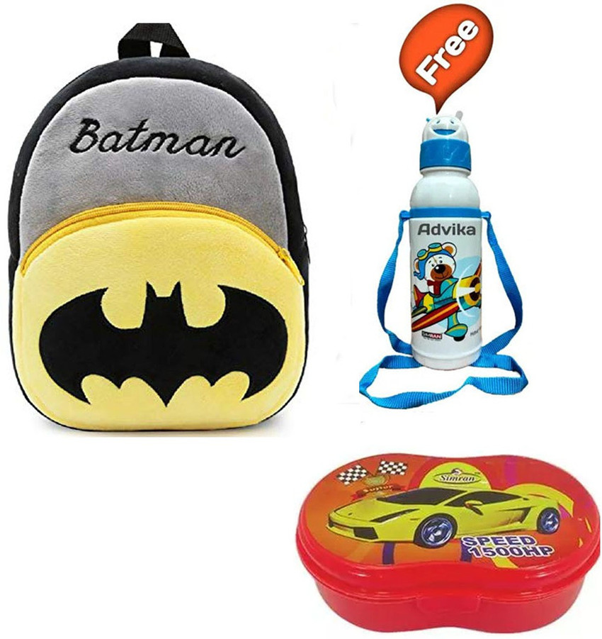 Boys back bag online