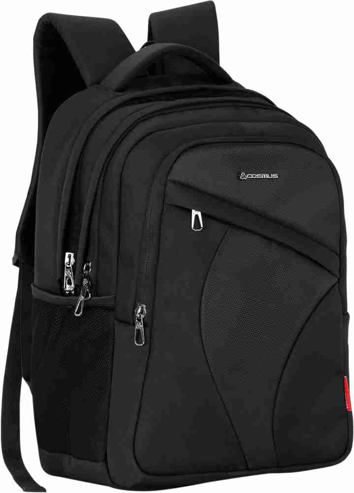 Cosmus school bags outlet