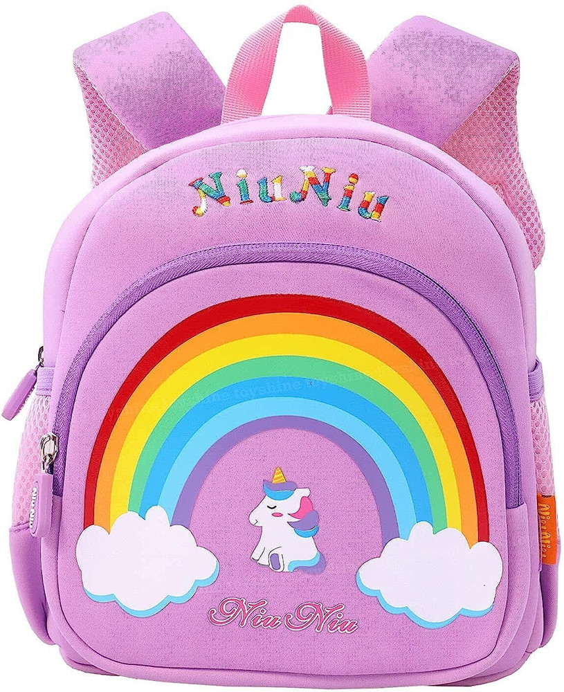 Baby luv backpack store