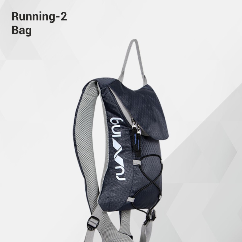 Nivia hotsell running bag