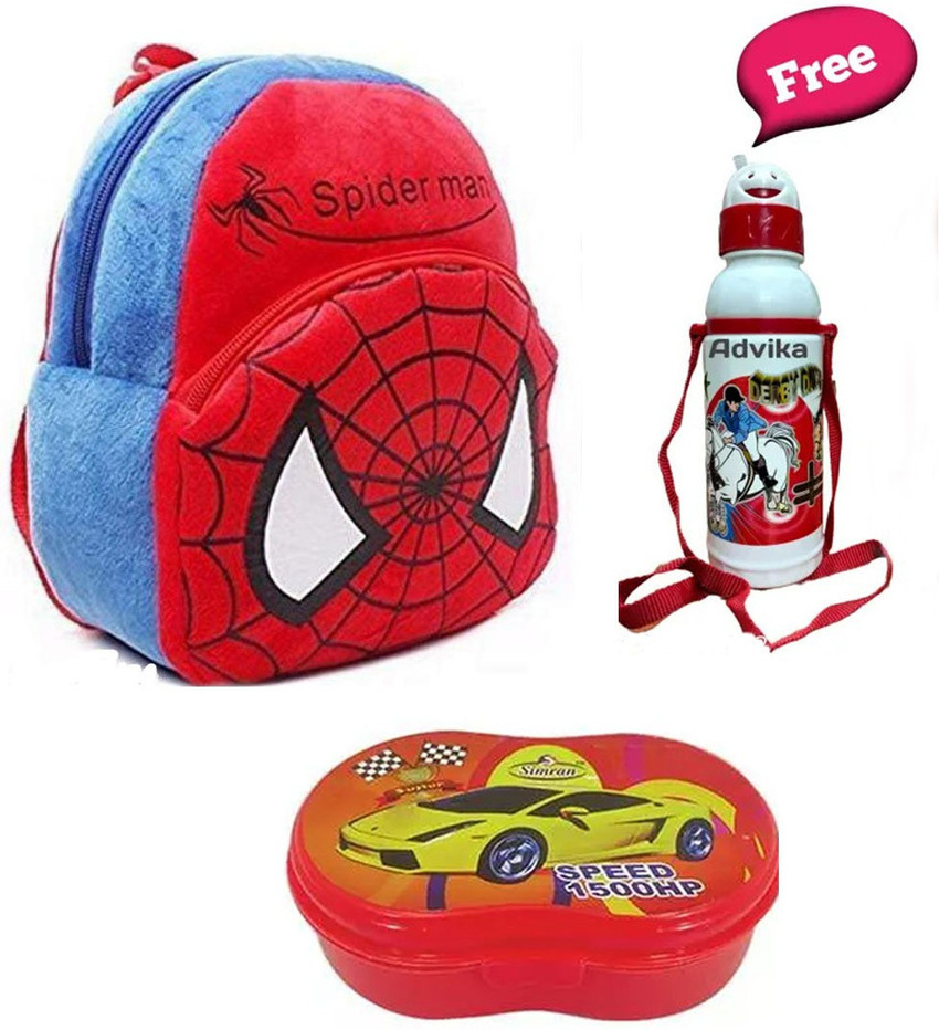 ANANYA ENTERPRISES panda02 School Bag with water bottle lunchbox