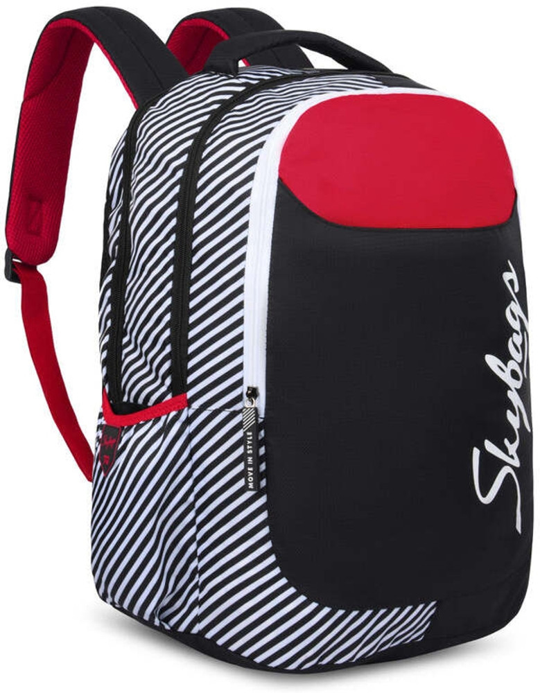 Skybags starting price outlet