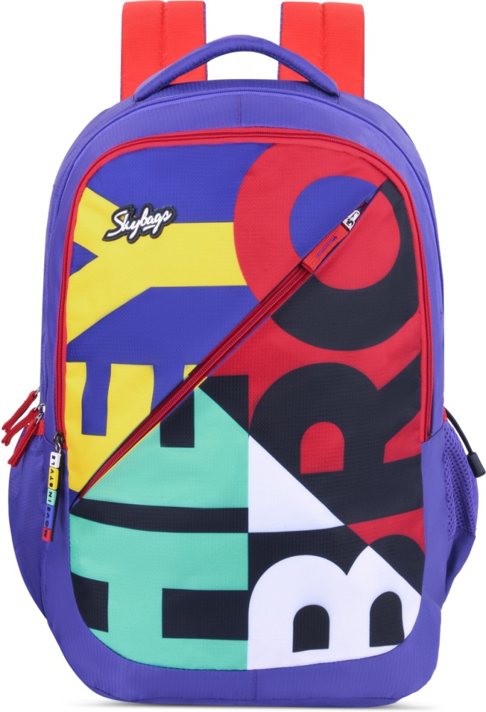 SKYBAGS SQUAD 01 SCHOOL BACKPACK PURPLE 30 L Backpack