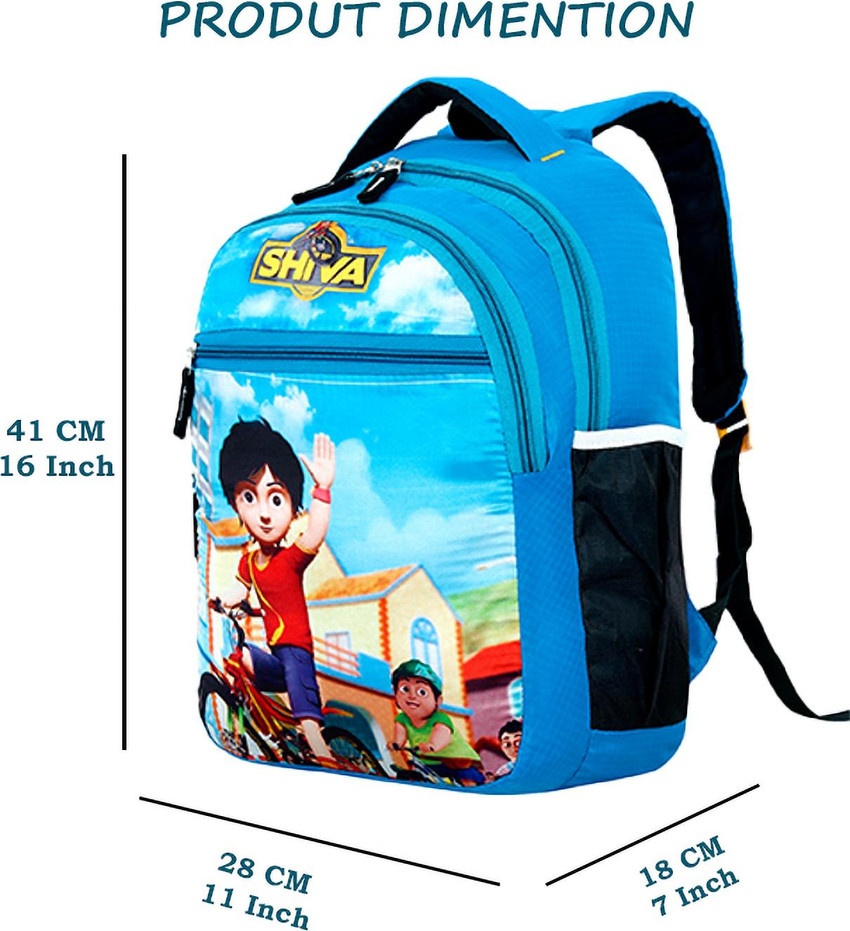 Shiva sales school bag
