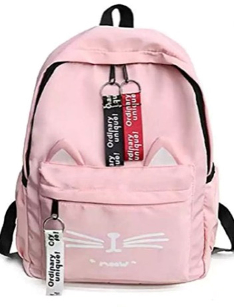 Mera school bag shop