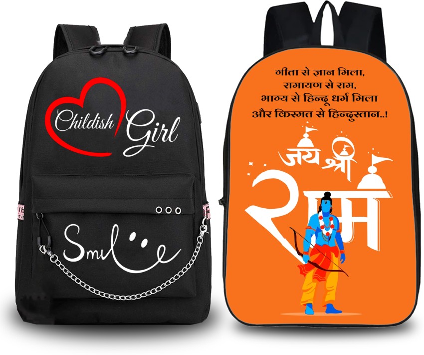 Catalogue - Ambika Bag Dealers in Oppanakara Street, Coimbatore - Justdial