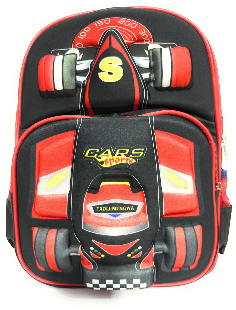 School bag 150 price clearance