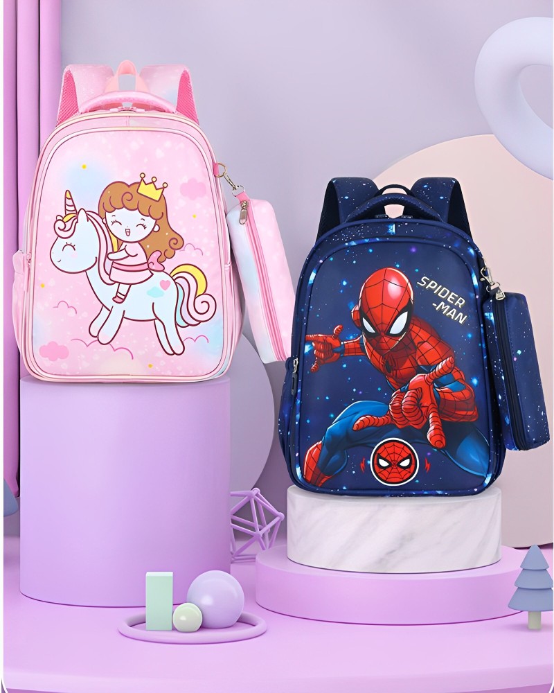 Chinese school online bag