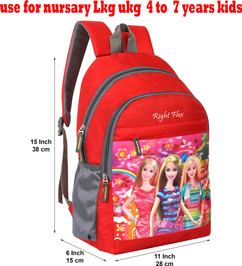 Children's school bags flipkart store