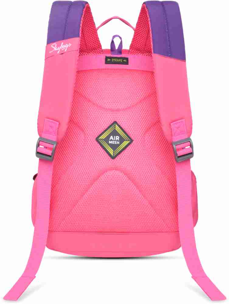 2-zip school backpack (22L) Sunset, yellow-pink • MILAN
