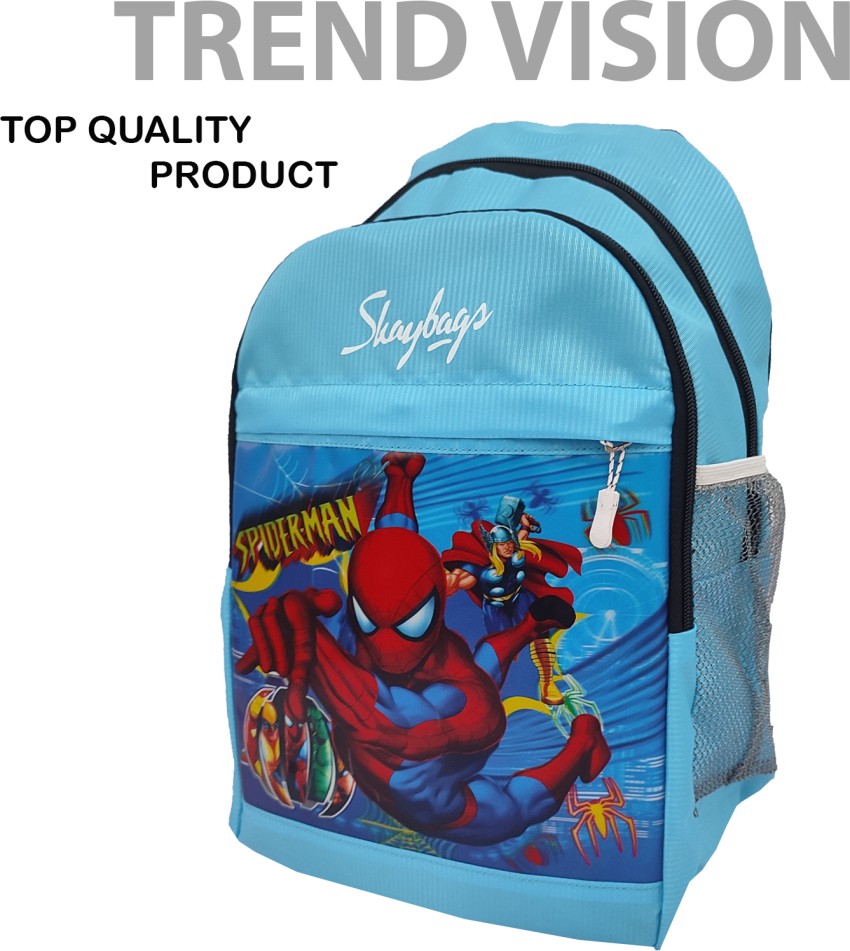 Flipkart.com | Zexsazone Soft push fabric Hi Girl kids school bag for age 2  to 5 year baby's Shoulder Bag - Shoulder Bag