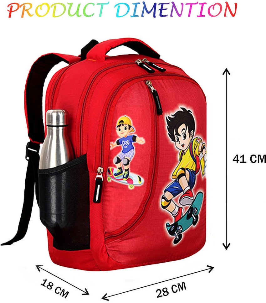 School bag for discount 7 year old boy
