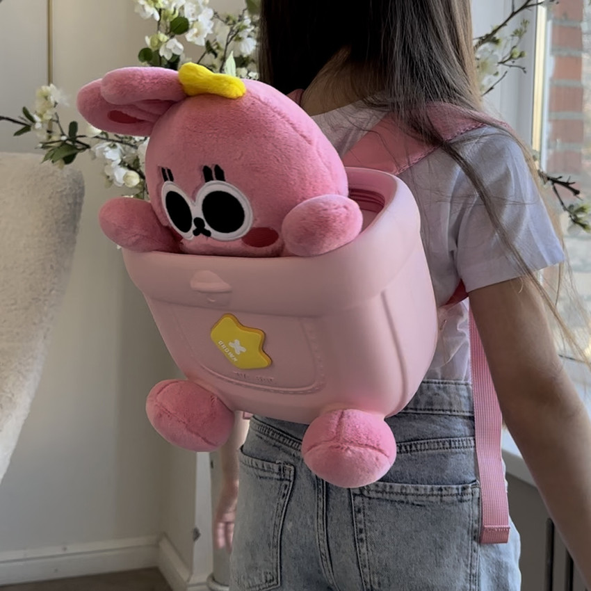 Kiditos Cartoon DIY Lightweight Kids Outdoor Picnic Bag Detachable Rabbit Plush Toys 4 L Backpack Pink Price in India Flipkart