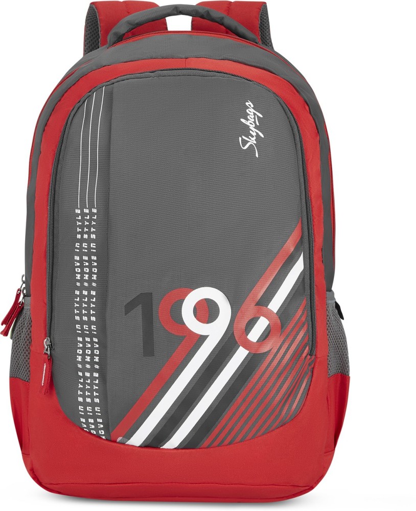 Flipkart cheap skybags school