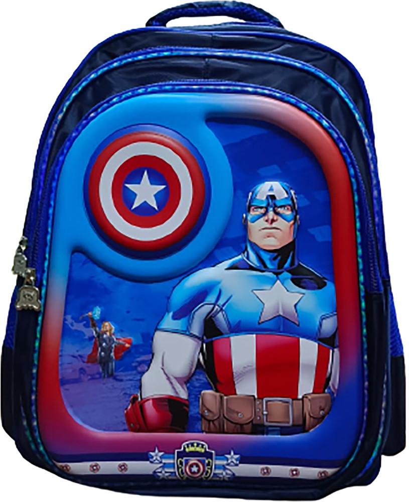 Captain america shield bag flipkart new arrivals