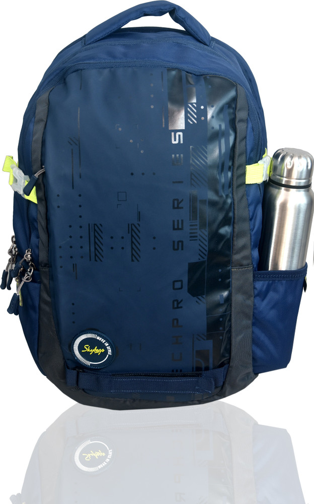 Sky bag rain cover outlet