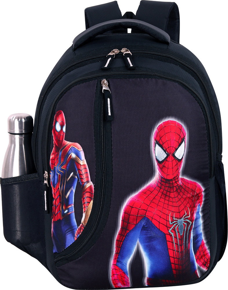 Children's school bags flipkart new arrivals