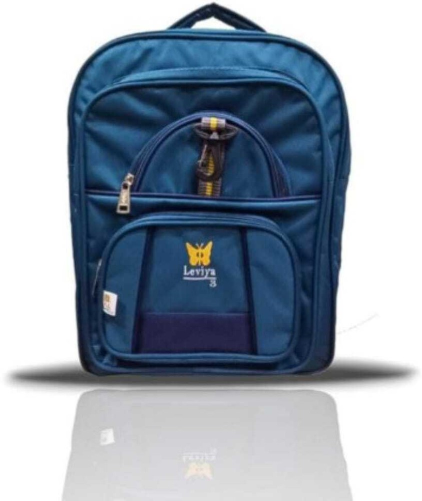 School bag price online 100