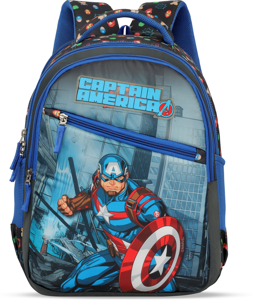 Captain america shield bag flipkart hot sale
