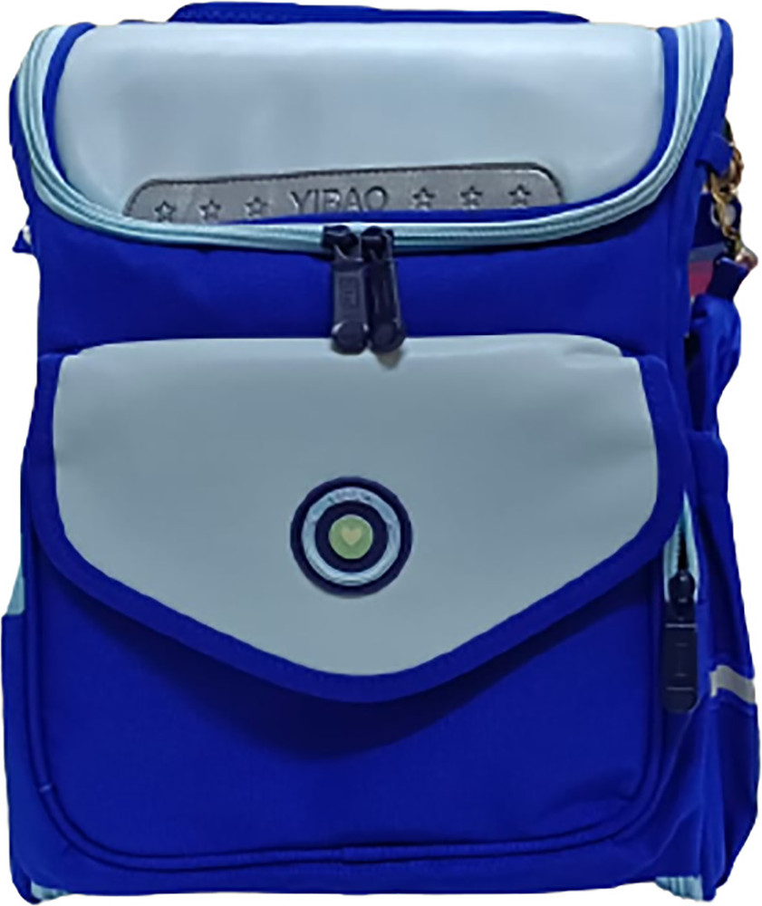 Flipkart children's 2025 school bags