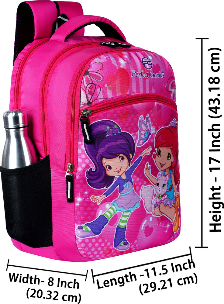 Flipkart PERFECT GENIUS School Bag For Boys Girls College Bag 4 To 11 Years Waterproof School Bag School Bag