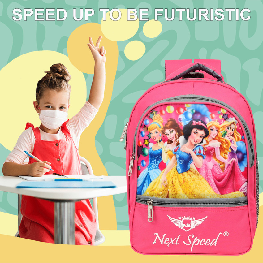 Next school bags best sale